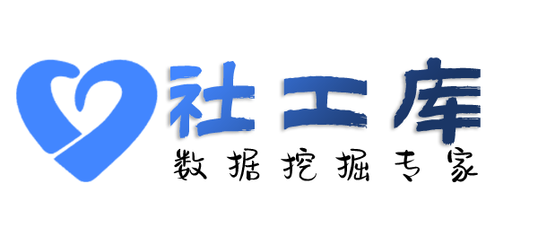 暗中通过微信收款码反查个人实名认证信息